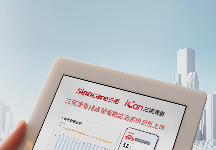 公海赌赌船官网jc710爱看
